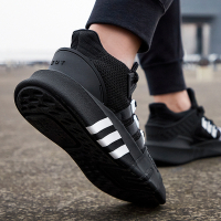 Adidas/阿迪达斯三叶草 男鞋EQT BASK ADV舒适减震运动鞋休闲鞋 FZ0043