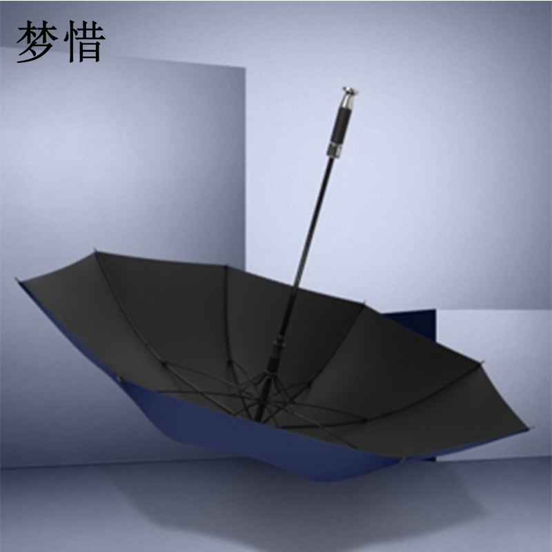 梦惜 半自动全纤维伞架 黑胶布 直杆晴雨两用伞YF-L2021005/把