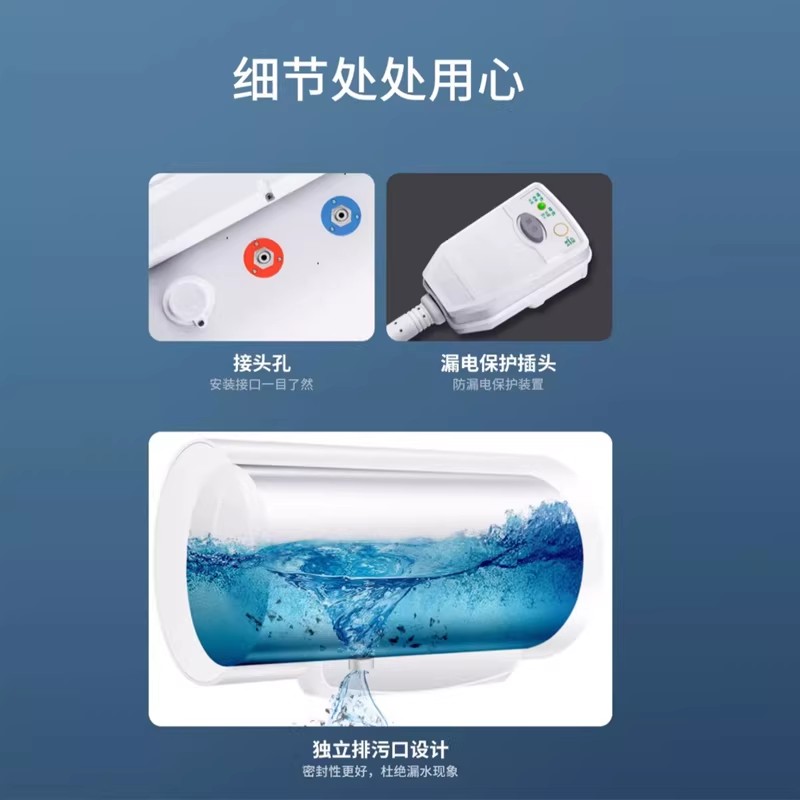 奥克斯热水器电家用储水式节能速热卫生间洗澡出租房40DY06A[40升]高清大图