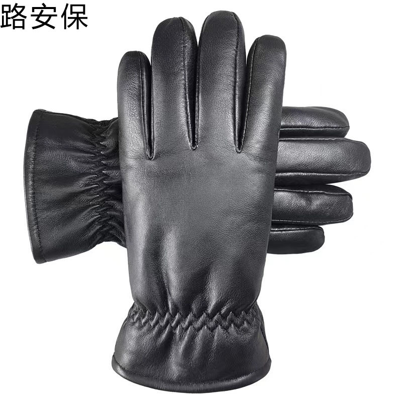 路安保 皮手套 防寒保暖 副