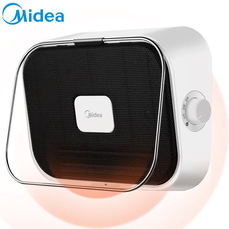 美的(Midea)取暖器暖风机 HFY20Y 2000W PTC陶瓷发热体 整机IPX2级防水 家用浴室挂式取暖器电暖器高清大图