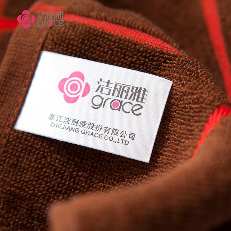 洁丽雅(grace)毛巾家纺纯棉条纹舒适柔软简约毛巾74*34cm 绣字 92g