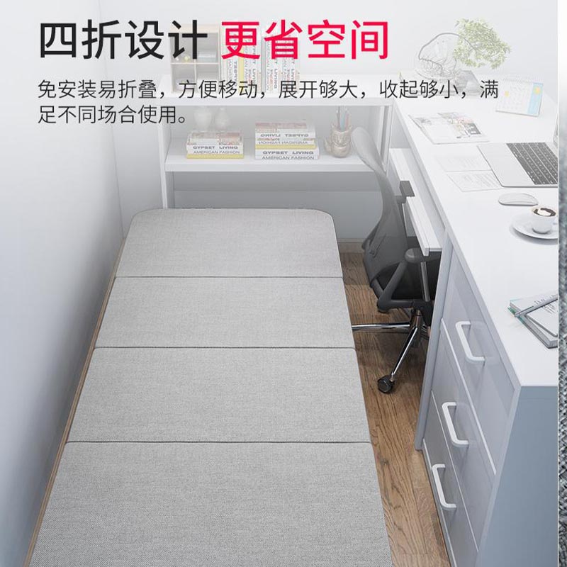 鑫龙悦折叠床80cm张高清大图