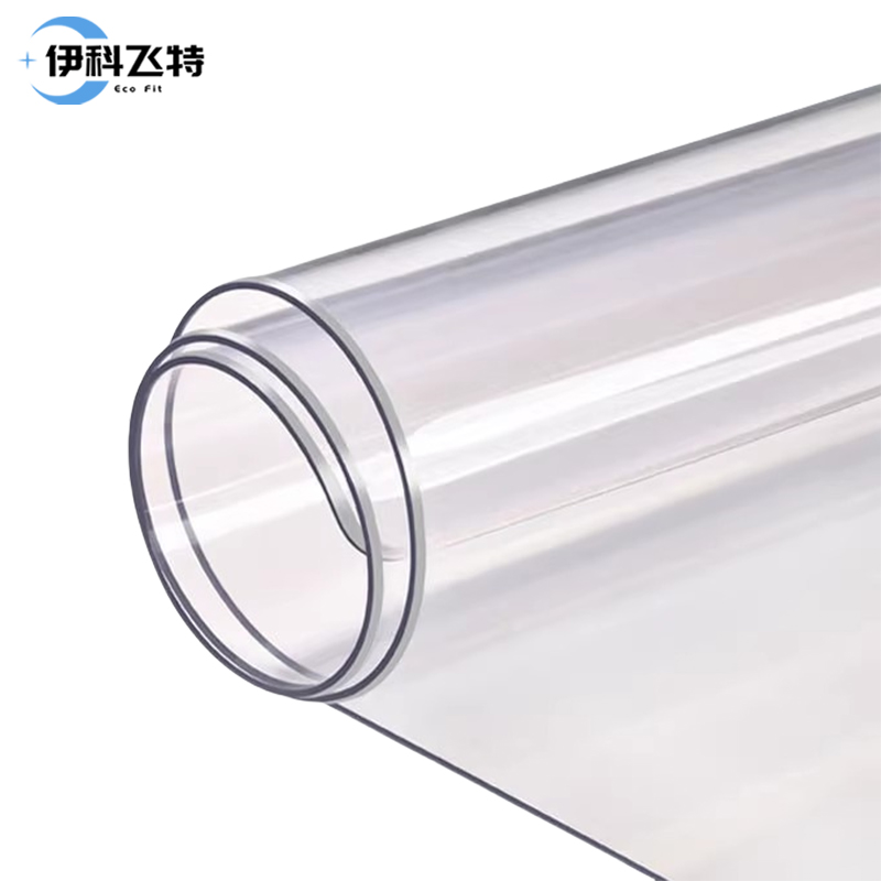 伊科飞特透明桌垫1400*700*2mm张高清大图