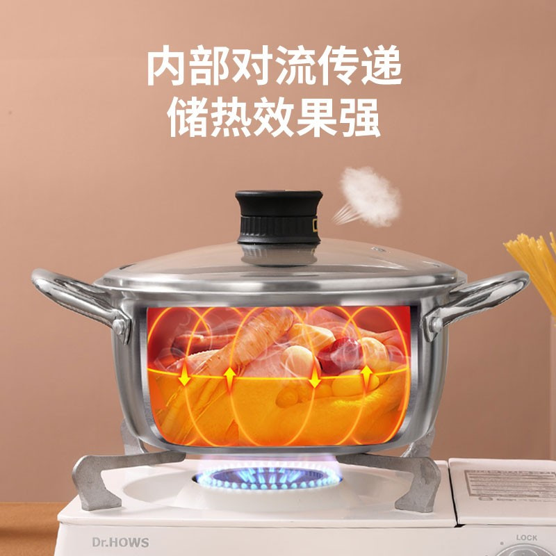 康巴赫五代汤锅抗菌不锈钢不粘煲汤锅煮粥炖锅24cm电磁炉燃气灶通用 24cm