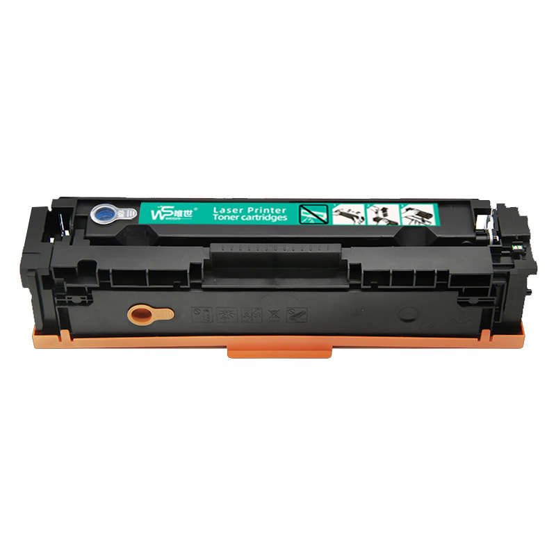 唯世 硒鼓CRG055适用佳能MF746Cx/742Cdw/LBP664Cx蓝 支高清大图