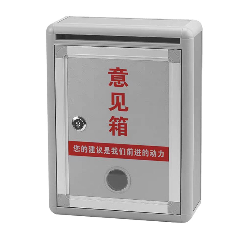 鑫龙悦高清大图