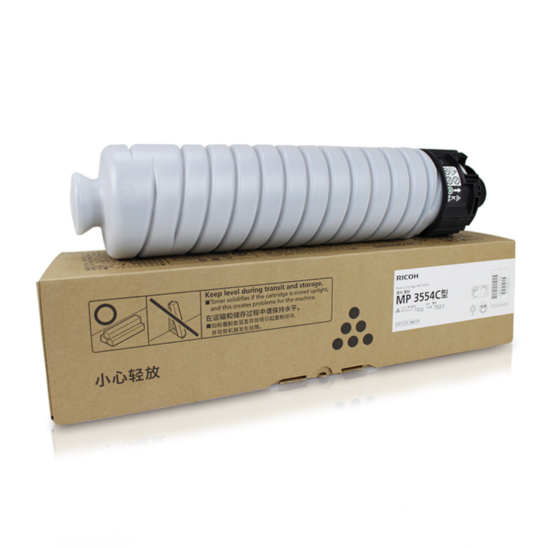 理光(RICOH) MP3554C粉盒 适用2555/3054/3554/3555SP