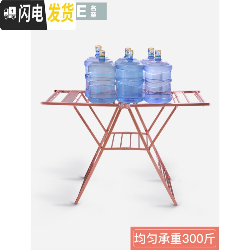 三维工匠晾衣架落地折叠室内铝合金家用翼型婴儿晒衣架阳台凉衣晒被架 838优雅银加固升级版 大晾衣架配件
