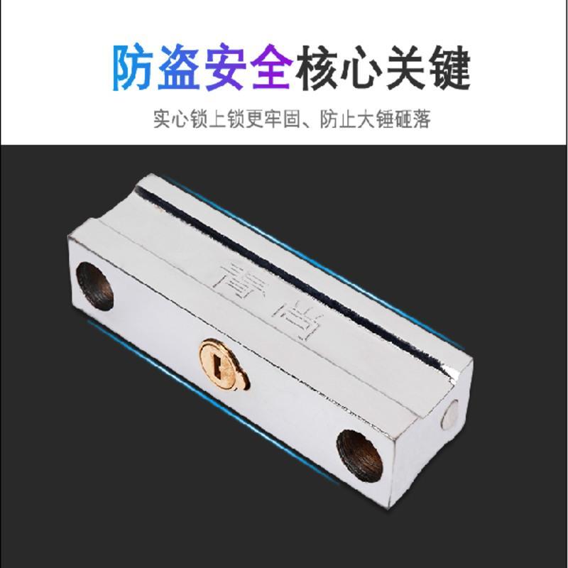 玻璃门锁双门u型锁商铺双开门插锁防盗锁具家用加长U形锁摩托车锁 锁芯升级加粗350mm长(5把钥匙)