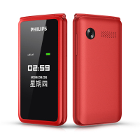 飞利浦 PHILIPS E256S 炫酷红 双屏翻盖 大屏大字 长待机 移动联通2G 双卡双待 老人手机 学生备用功能机