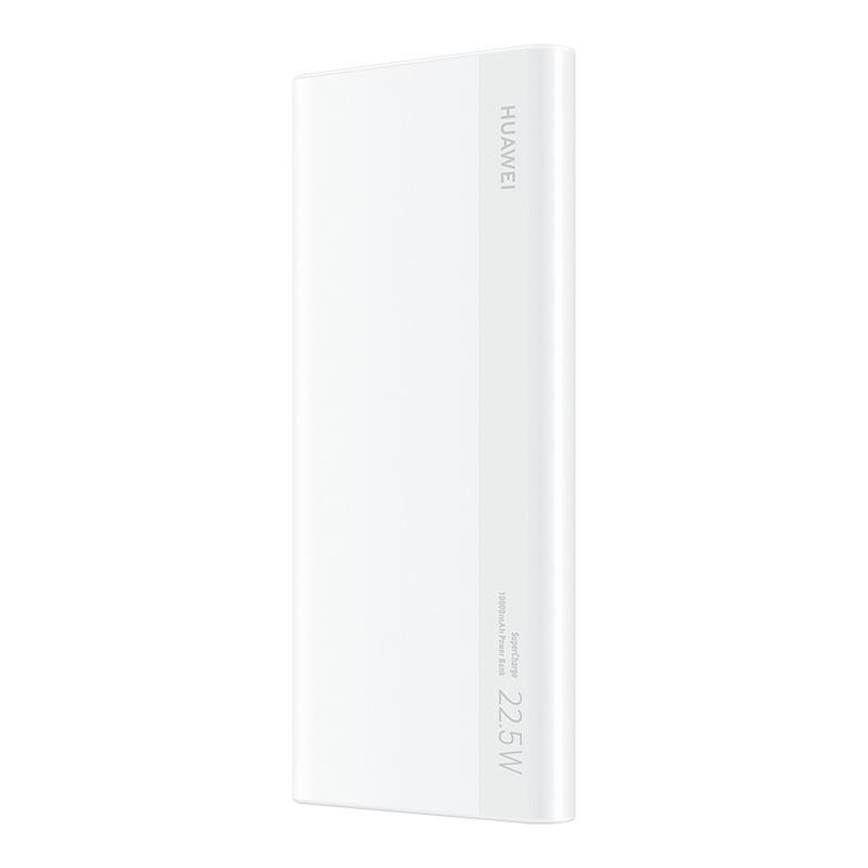 华为(HUAWEI)充电宝22.5W SE双向快充10000毫安大容量手机移动电源自带数据线Typec兼容苹果PD快充高清大图