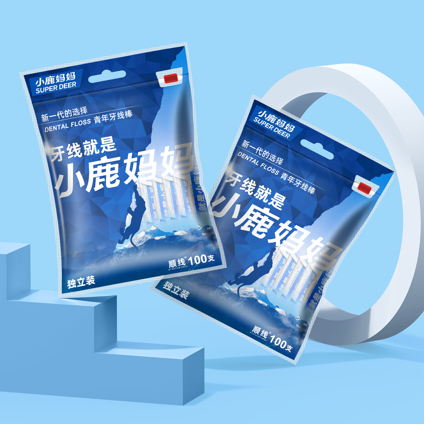 小鹿妈妈青年独立牙线3袋300支高清大图