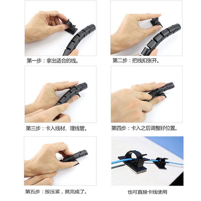家柏饰(CORATED)可调粘式线路固定座墙壁配线布线夹布线扣电缆整理电线卡座束线扣 100个白色10-13mm直径