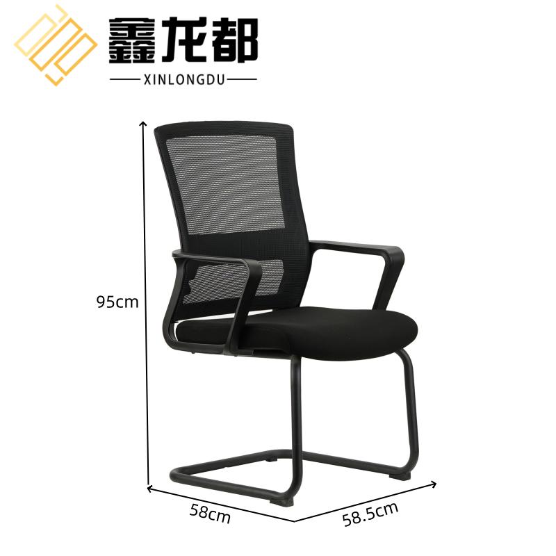 鑫龙都办公椅95cm把高清大图