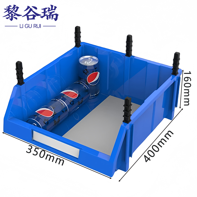 黎谷瑞零件盒 物料盒400*350*160mm个