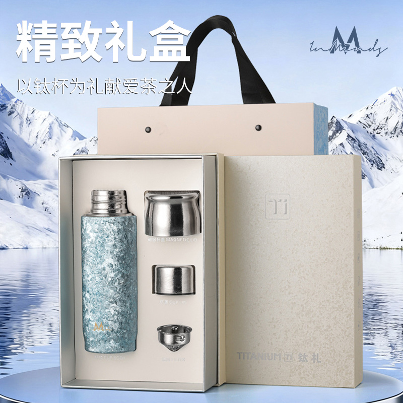 英麦斯厨具 纯钛磁吸杯 Y2601CXB高清大图