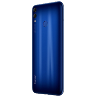 华为荣耀畅玩8C 全网通标配版 4GB+32GB 极光蓝 移动联通电信4G全面屏手机 双卡双待