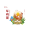 [江苏扶贫][财政集采][泗阳] 草 鸡 蛋 30枚 /盒
