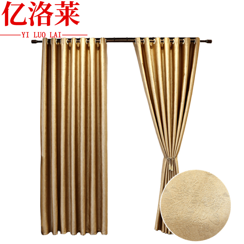 亿洛莱 窗帘 ZI09定制 平方米高清大图