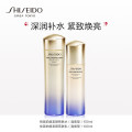 资生堂(SHISEIDO)悦薇珀翡紧颜亮肤水乳液保湿滋润营养水乳套装 面部护肤套装礼盒 珀翡紧颜清爽型水乳组合