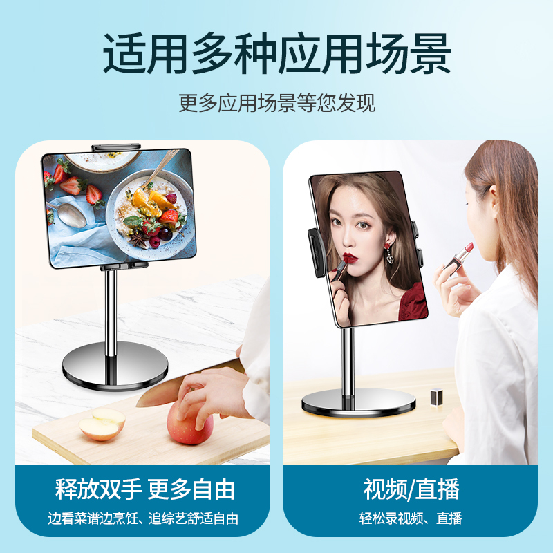 邻家-圆形桌面伸缩平板支架-白色 自由升降 角度任调 合金材质 重心稳固不倾倒 不下坠不松动(2)