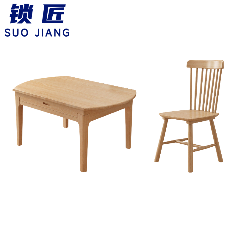 锁匠 家用餐桌高清大图