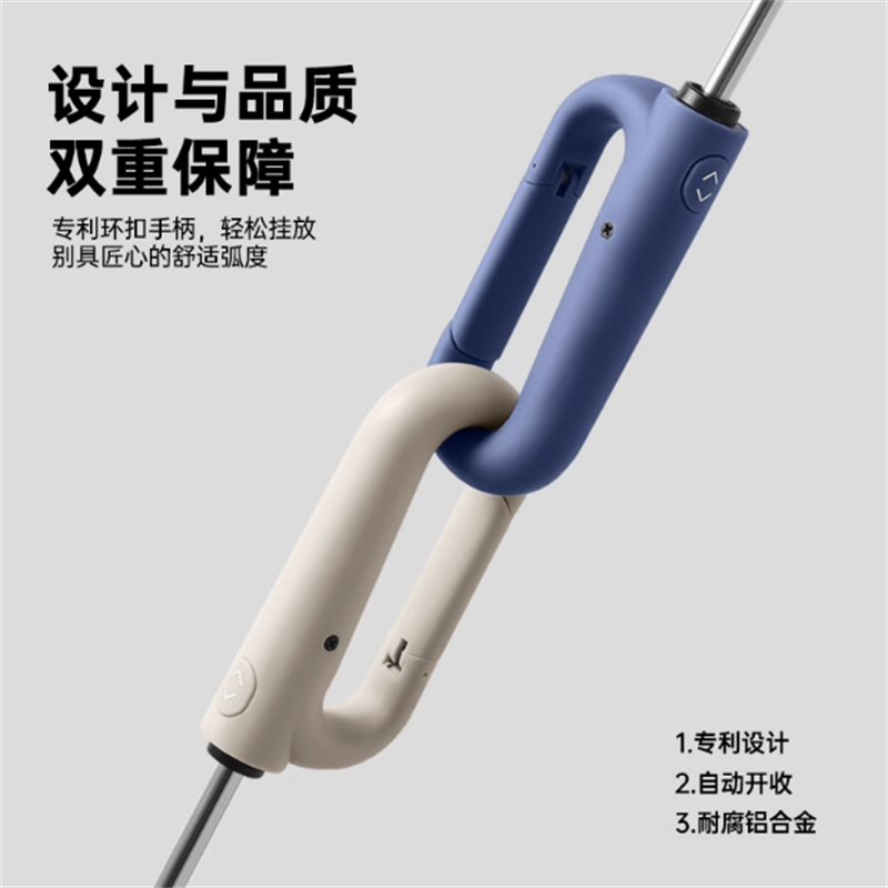 美度 三折自动雨伞 环扣便挂手柄 加固防风 M3391 颜色随机发高清大图
