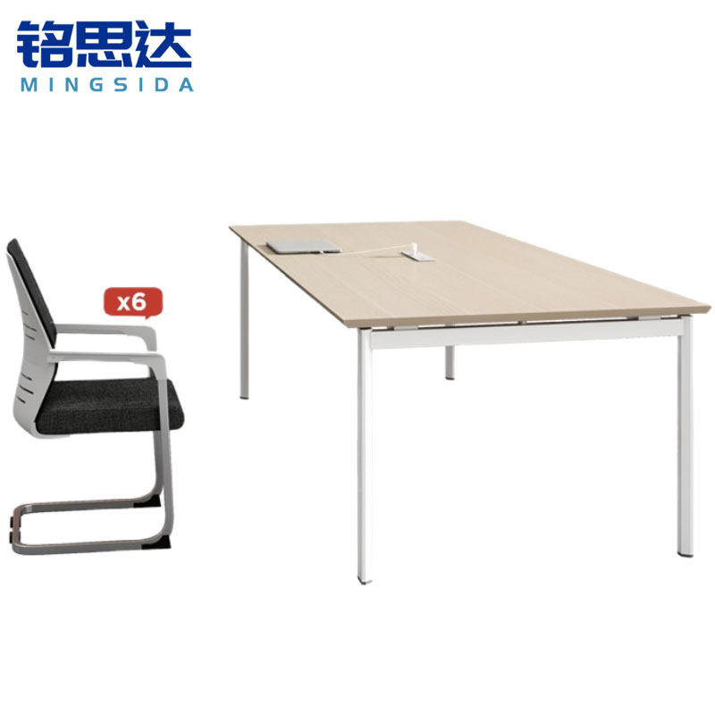 铭思达会议桌高清大图