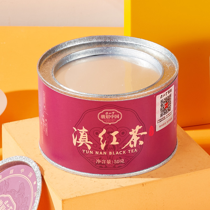 [正山堂]滇红茶(产区茶)3罐 50g/罐 红茶 云南茶叶 味道香醇 回甘高清大图