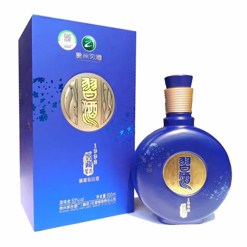 KDV贵州习酒经典习酒窖藏1998 53度500ml酱香型白酒单瓶装【价格图片