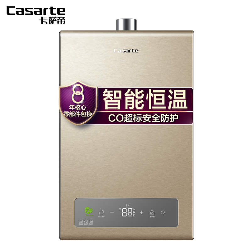 Haier/海尔 卡萨帝16升燃气热水器JSQ31-16CA1(12T)U1智能主动恒温 五重抑菌净化 高楼层专属高清大图