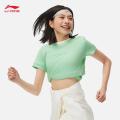 李宁速干透气短袖T恤女2024春夏跑步系列圆领户外运动上衣ATSU190_1_273 M 清凉绿-5