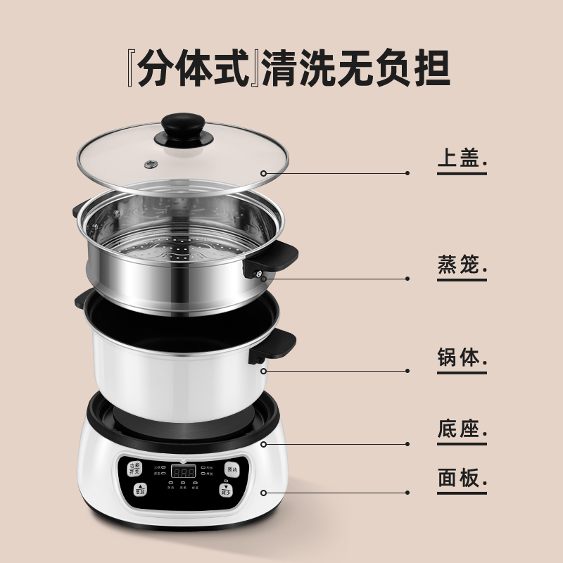 电煮锅分体式多功能家用锅学生法耐(FANAI)宿舍小电锅蒸煮炒锅煮面汤锅电火锅 [手动款]3.0升单锅锅身高10.5CM
