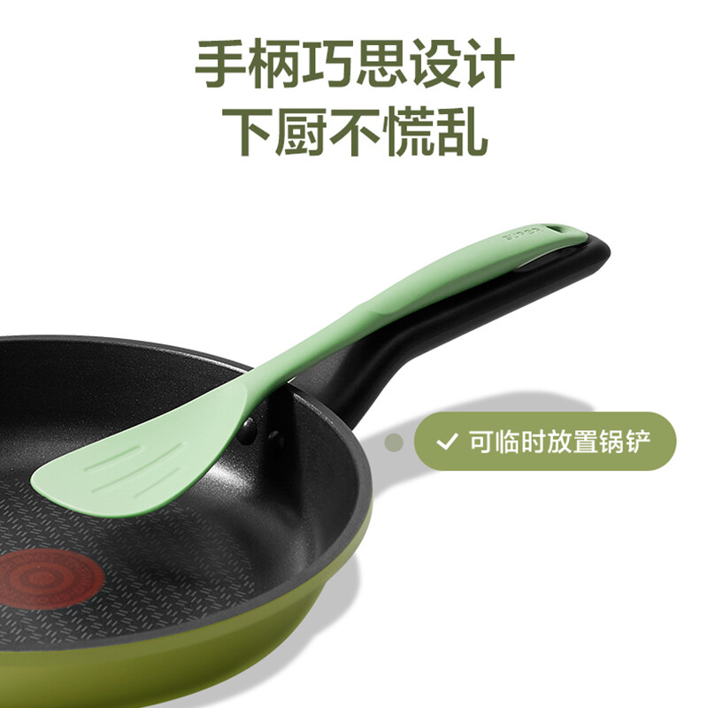 苏泊尔(SUPOR)平底锅不粘锅煎锅火红点牛排锅煎蛋锅家用早餐锅磁炉通用牛油果绿24cmEJ24TAN01赠硅胶铲+锅盖高清大图