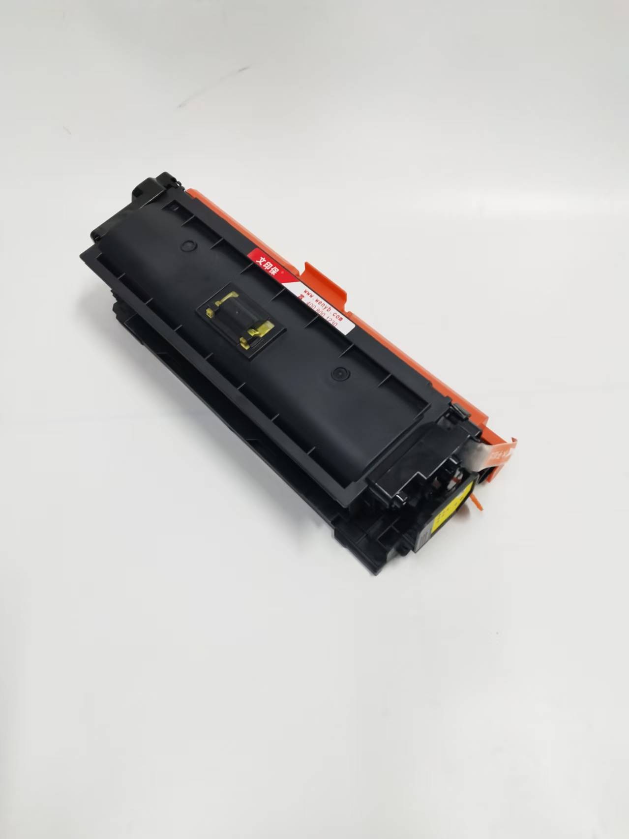 文印保CF362A/CRG040黄色硒鼓 适用于惠普M553dn/M552dn/M553X/M553n高清大图