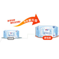 心相印成人超纯水系列80片装湿巾*3包 3XCC080(包装)