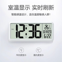 TIMESS日历钟表电子挂钟客厅家用万年历电波时钟挂墙智能闹钟