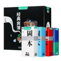 冈本003白金超薄避孕套37只 进口0.03男用超薄安全套套子情趣用品岡本官方旗舰正品