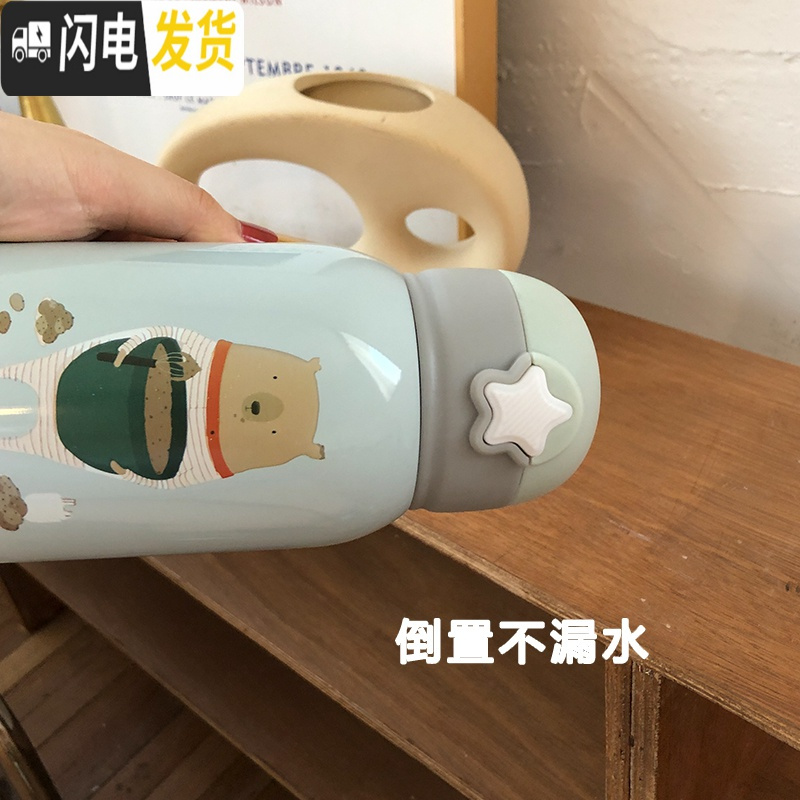 三维工匠316儿童保温杯带吸管两用水杯子可爱少女心ins学生水壶超萌小仙女 粉色兔子500双盖+布套高清大图