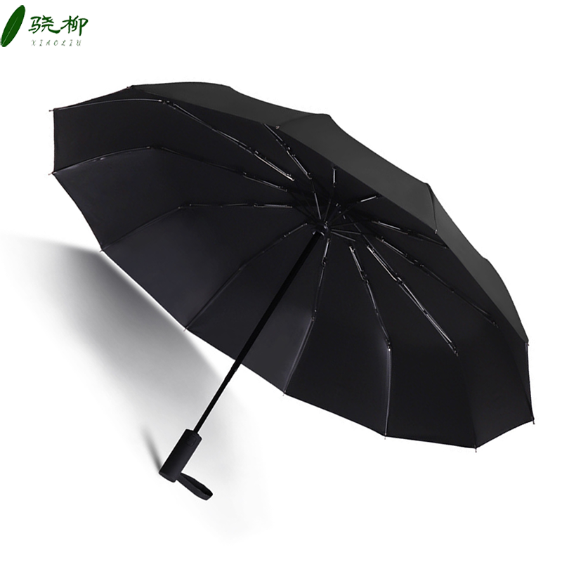12骨自动带黑胶防晒雨伞 黑色/把高清大图