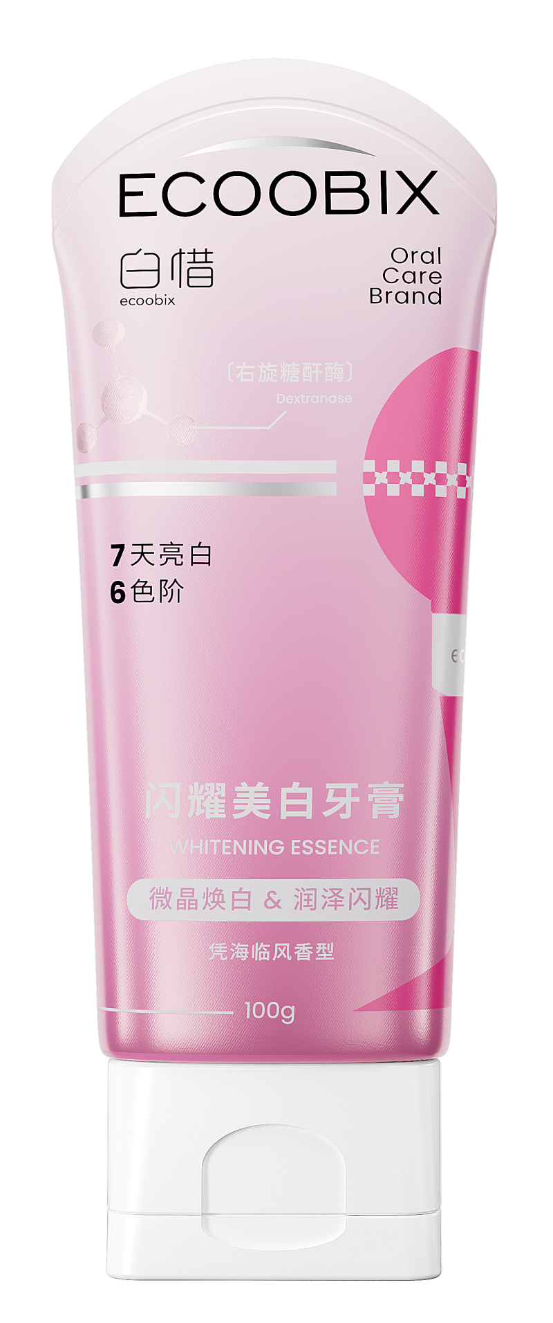 白惜闪耀美白牙膏100g
