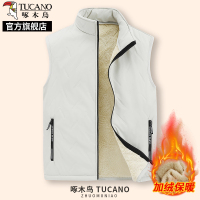 啄木鸟羊羔绒马甲男士冬季外套加绒加厚中年爸爸马夹保暖背心绒 M建议90-110斤 卡其色