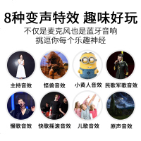 【精选】G1全民K歌无线家用KTV蓝牙麦克风抖音K歌神器电视自带音响话筒一体唱歌设备套装名唱歌户外快手电容麦