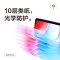 学而思智能AI学习机 6+128G 早教机学生平板2K高清护眼屏幕11寸类纸屏幕小学生初中生课程同步网课