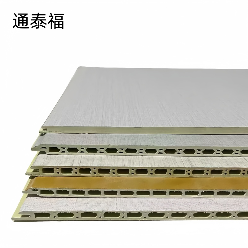 通泰福 护墙板竹木纤维板 板壁加厚含安装辅料/平方米高清大图