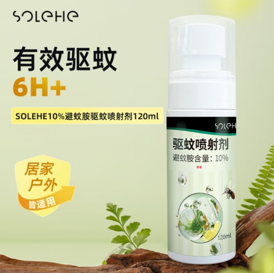 和风雨 10%避蚊胺驱蚊喷射剂 120ml高清大图