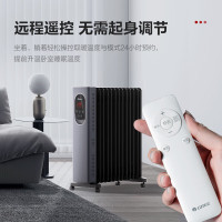 格力(GREE)电油汀取暖家电暖气片加宽13片油汀电热油汀加热石墨烯取暖器家用电暖器 NY23-X6022B