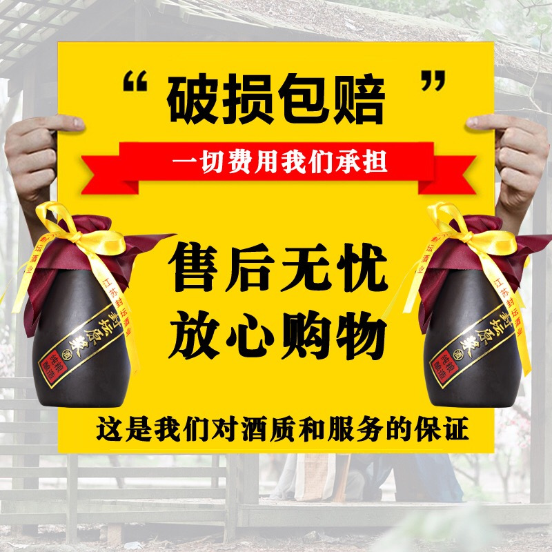 [酒厂自营]洋河镇白酒 古封檀 精美小瓶 封坛原浆 粮食酒 42度150ml 原浆酒 婚庆喜宴酒水 整箱20瓶 特价