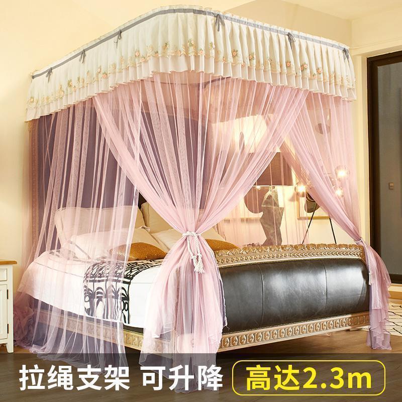 家柏饰(CORATED)拉绳升降u型导轨蚊帐挡风遮光布床帘家用1.8m床1.5米加密加厚床幔 奶咖樱花粉防尘顶蚊帐分体含自动拉绳升降支 2.0m（6.6英尺）床